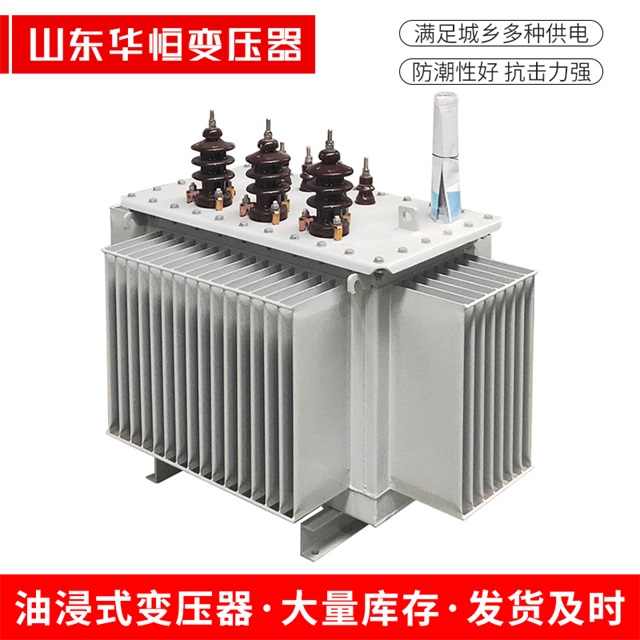 S13-10000/35乌兰察布乌兰察布乌兰察布油浸式变压器厂家